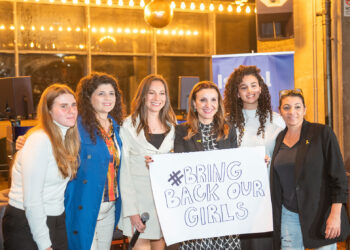 Israel Daily News Hosts Their VIP Launch Event in the Heart of Tel Aviv