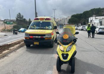 14 Year Old Stabs Jerusalem Man