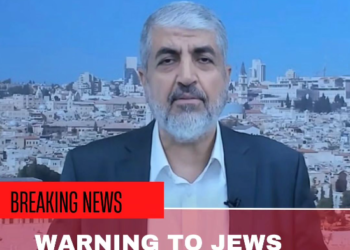 Hamas Calls for ‘Day of Rage’ Against Israelis and Jews