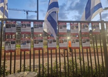 Ceasefire Deal: Stories from Released Hostages