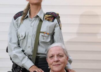 Women Leadership: The Heroic Actions of Lt.-Col. Or Ben Yehuda