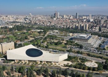 The National Library of Israel Reopens its Pages for the Public