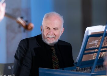 Live Music and the Community