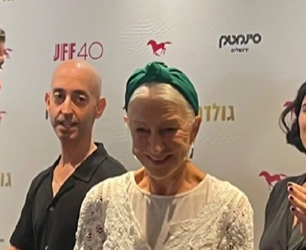 The Inside Scoop on New Biopic of Golda Meir