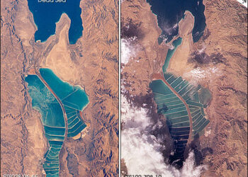 New Authorization for Franchises Mining Dead Sea Minerals?