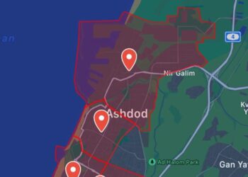 Eight rockets fired toward the city of Ashdod Monday