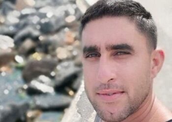 Druze Israeli Killed in Hezbollah Rocket Barrage