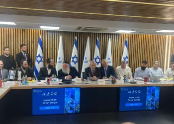 Little Progress Made on New Ultra-Orthodox Military Draft Bill