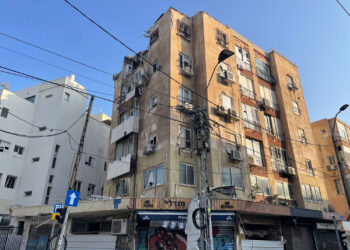 Citizen First! Journalist Account Living Through the Hamas Attacks on October 7