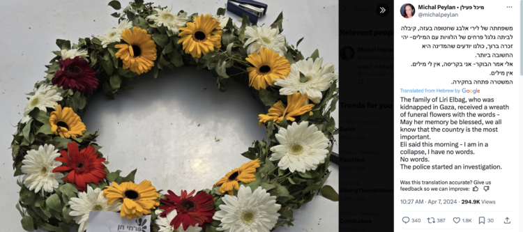 Israeli Family Spooked by Funeral Wreath For Living Hostage Daughter