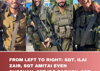 Four IDF Soldiers Killed and Two Seriously Wounded in Continued Gaza Ground Offensive