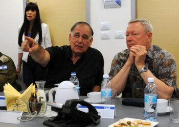 Haifa Mayor Announces Plan to Name Neighborhood After Biden