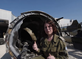 74% of Israelis Surveyed Oppose an Israeli counter-attack on Iran