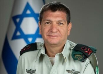 IDF Intelligence Director Resigns