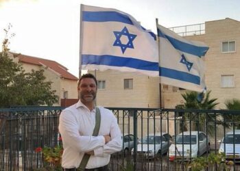 US District Court Holds Iran and Syria Liable for Material Support of Hamas