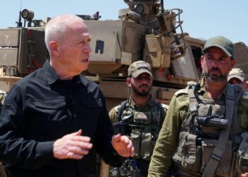 Latest War Updates from Israel