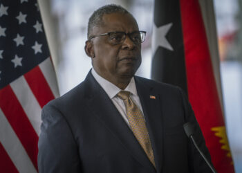 US Considering Halting Arms Shipment to Israel