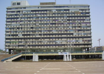 Tel Aviv Municipality Raided by Tax Authorities
