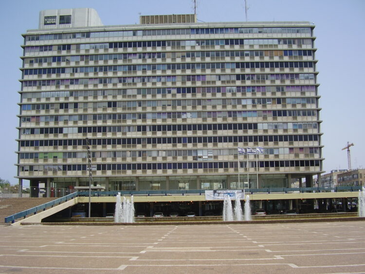 Tel Aviv Municipality Raided by Tax Authorities