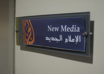 Officials Seize Broadcasting Equipment from the Associated Press