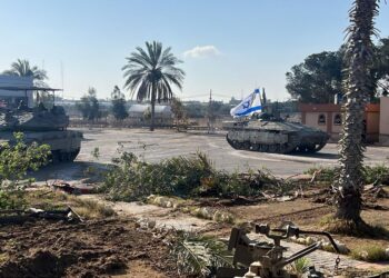 ICJ Orders Israel to Stop Offensive in Gaza