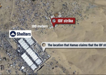 IDF Suspects Flammable Materials Set Fire in Rafah