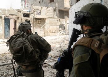 IDF Announces 7 More Months of War