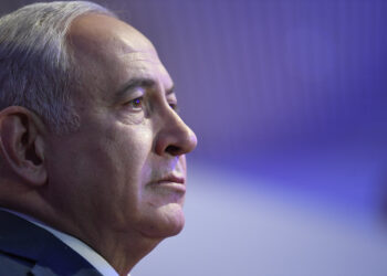 Israel Responds to President Biden’s Announcement of Ceasefire