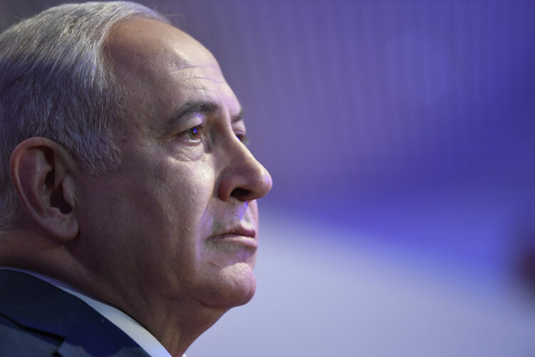 Israel Responds to President Biden’s Announcement of Ceasefire
