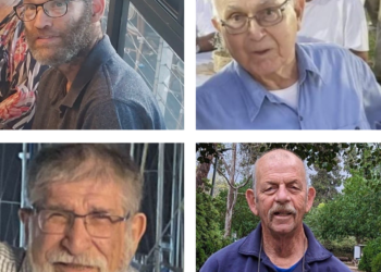 Hostages Determined Dead