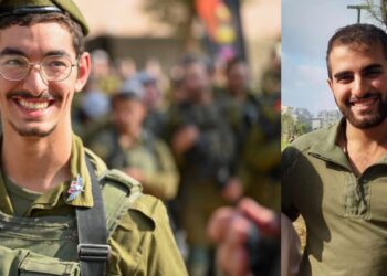 Israelis Mourn 11 During Funeral Services of Army Officials Across the Country