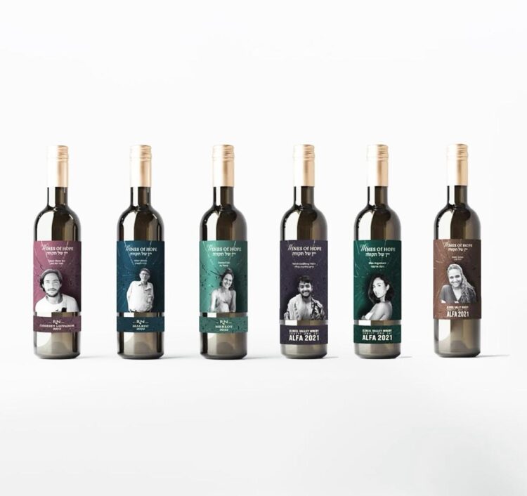 Bring Israel’s Hostages into focus with Israeli wine
