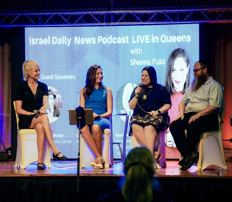 Israel Daily News hosts Live Event in Queens