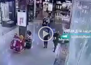 Terrorist Killed in Stabbing Attack at Carmiel Mall