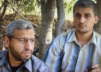 Mohammad Deif Is Terrorist Mohammad Deif Alive?