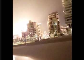 Tel Aviv Drone Attack Kills One, Wounds Eight