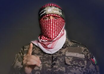 Tensions Escalate Amid Unconfirmed Reports of Hostage Killing by Hamas