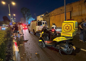 Failed Tel Aviv Suicide Bombing Kills One