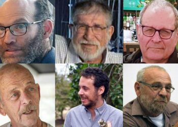 IDF Recovers Bodies of Six Hostages from Gaza, All Killed in Hamas Captivity