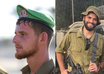 IDF and Shin Bet Recover Body of Soldier Held by Hamas