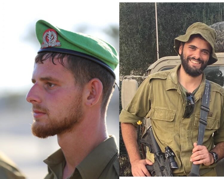 IDF and Shin Bet Recover Body of Soldier Held by Hamas