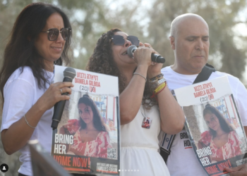 Hostage Families March to Gaza Border, Demand Government Action