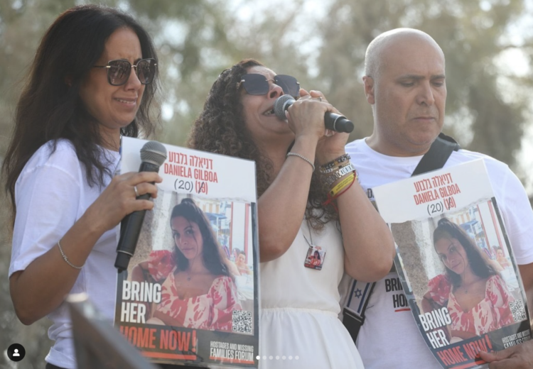 Hostage Families March to Gaza Border, Demand Government Action