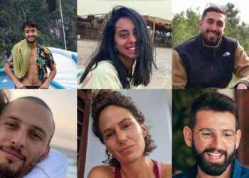 Global Mourning as Six Hostages Killed After 11 Months in Hamas Captivity