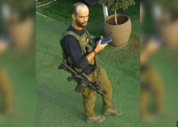 IDF Eliminates Hamas Commander Who Killed Man in front of His Children