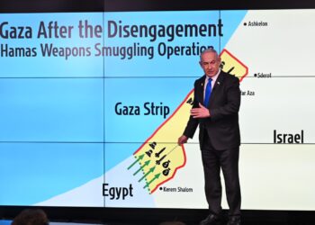 Netanyahu Stands Firm on Gaza-Egypt Border Strategies