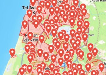 Rockets Launched into Tel Aviv from… Yemen