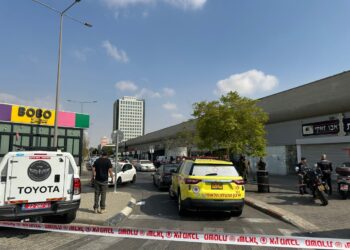One Killed, Eleven Injured in Terror Attack at Beersheba Central Bus Station