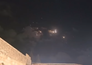 Iran Attacks Israel with Ballistic Missiles