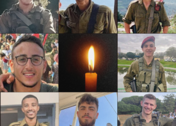 Eight IDF Soldiers Killed During Ground Operation